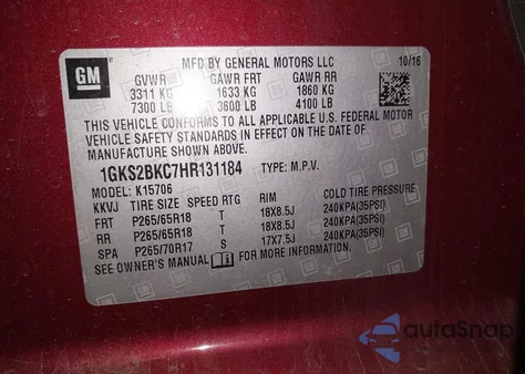 2017 GMC Yukon Slt из США, поврежденный, VIN 1GKS2BKC7HR131184